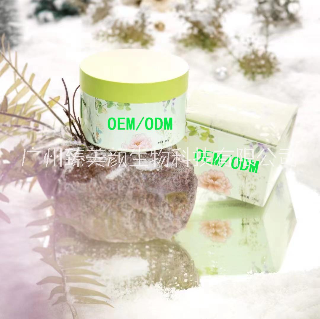 河南濮陽清潤美姿膏工廠 排濕排汗美塑美姿清潤美姿膏直接廠家