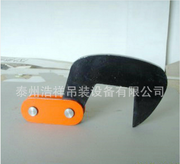 江蘇低碳合金鋼起重鉗價(jià)格 豎吊起重鉗定制