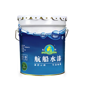 水性彩鋼屋面維護(hù)漆供貨商，水性彩鋼屋面維護(hù)漆批發(fā)價(jià)，水性彩鋼屋面維護(hù)漆出售