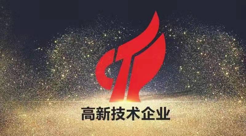 產(chǎn)權(quán)價(jià)格商標(biāo)登記產(chǎn)權(quán)廠家
