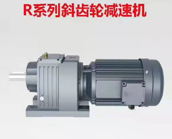 四大系列減速機(jī)（東莞市金信機(jī)電有限公司）