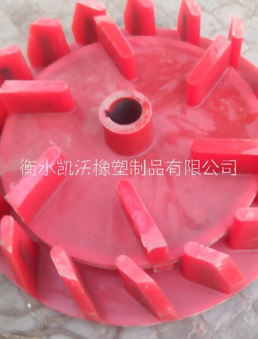葉輪蓋板批發(fā)價(jià)格 葉輪蓋板生產(chǎn)基地