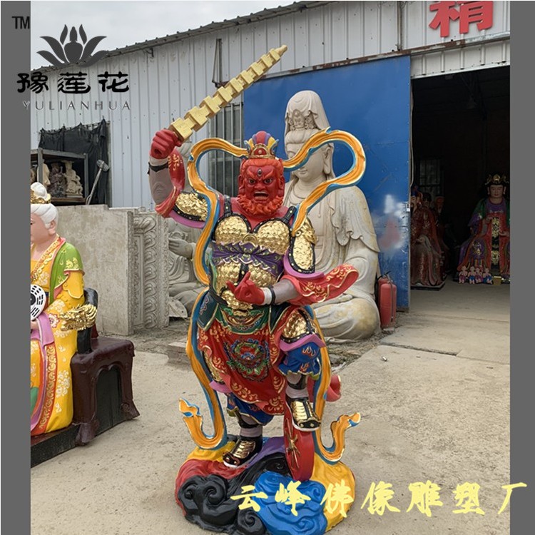 二郎神神像 三只眼楊戩 天兵天將 太白金星 托塔天王佛像 樹脂塑像