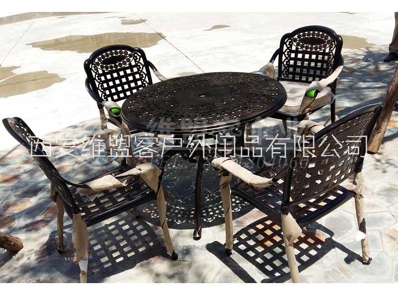 鑄鋁桌椅 戶外家具 別墅家具 戶外遮陽(yáng)傘廠家直銷