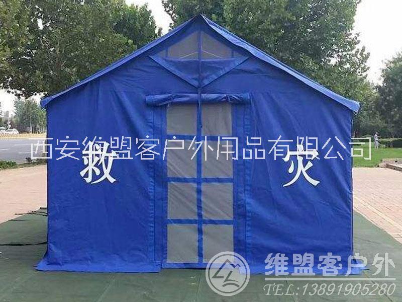 戶外戶外防雨帳篷 戶外防風(fēng)帳篷 戶外防曬帳篷 戶外保溫帳篷 防雨帳篷 戶外防風(fēng)帳篷 戶外