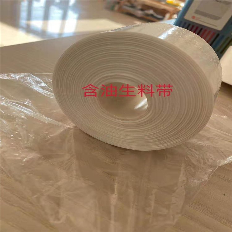 膨體四氟墊片廠家  膨體四氟墊片多少錢