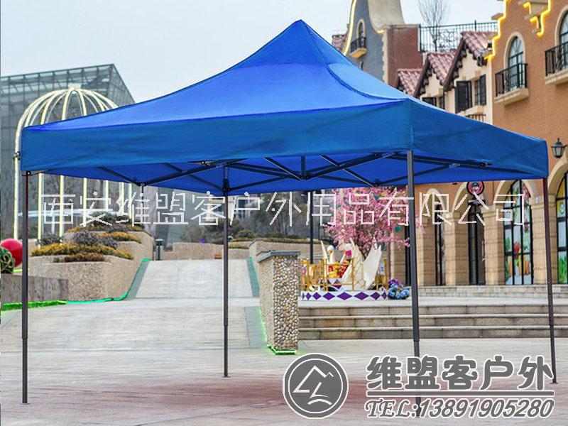 戶外展覽帳篷應(yīng)急帳篷 戶外遮陽(yáng)傘廠家