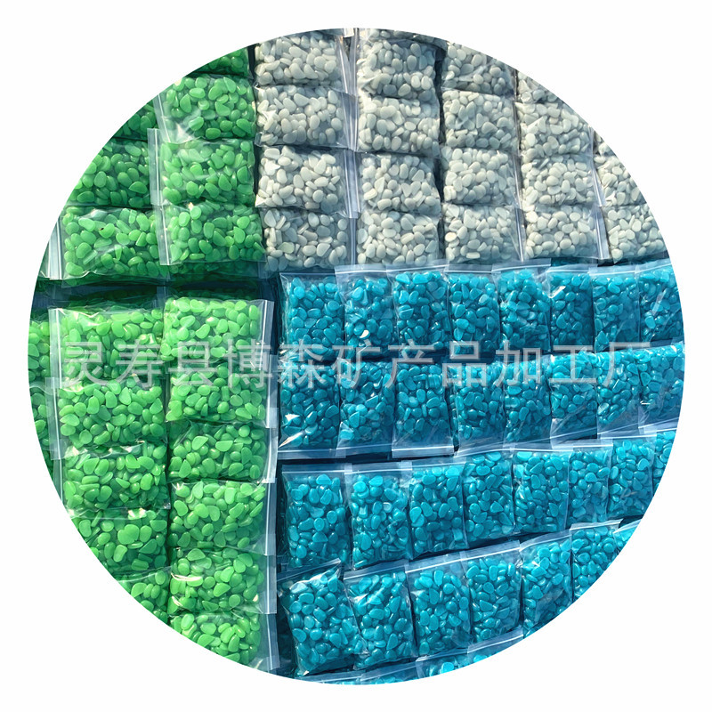 夜光粉批發(fā)價格