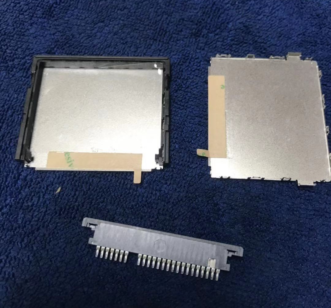 CFAST外殼CFAST存儲卡殼CFAST卡殼 CFAST card外殼CFAST連接器CFAST卡配件