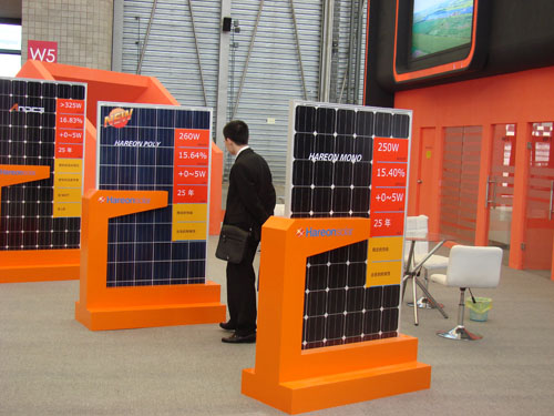 太陽能電池組件市場報價 太陽能電池組件供應(yīng)商