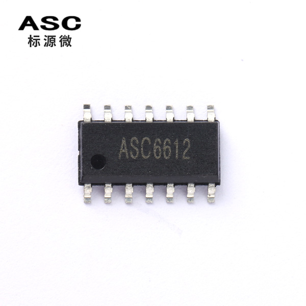 升壓充電管理芯片標(biāo)源微-升壓充電管理芯片批發(fā)價(jià)格