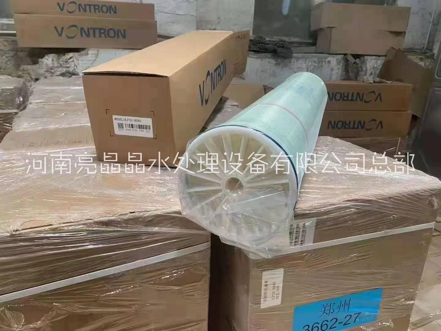 反滲透RO膜 時代沃頓匯通膜 純凈水ro膜廠家