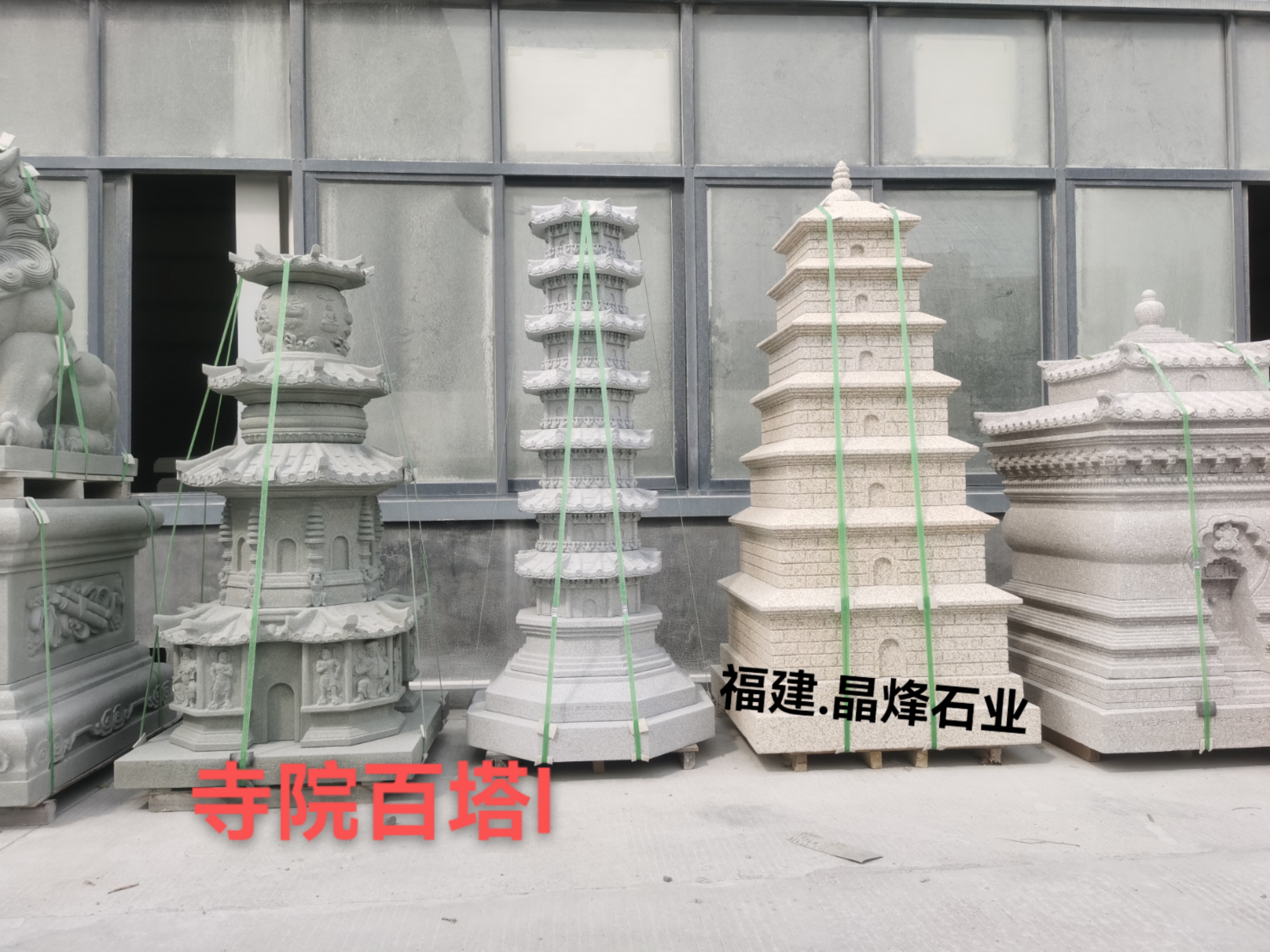 寺院百塔哪家好