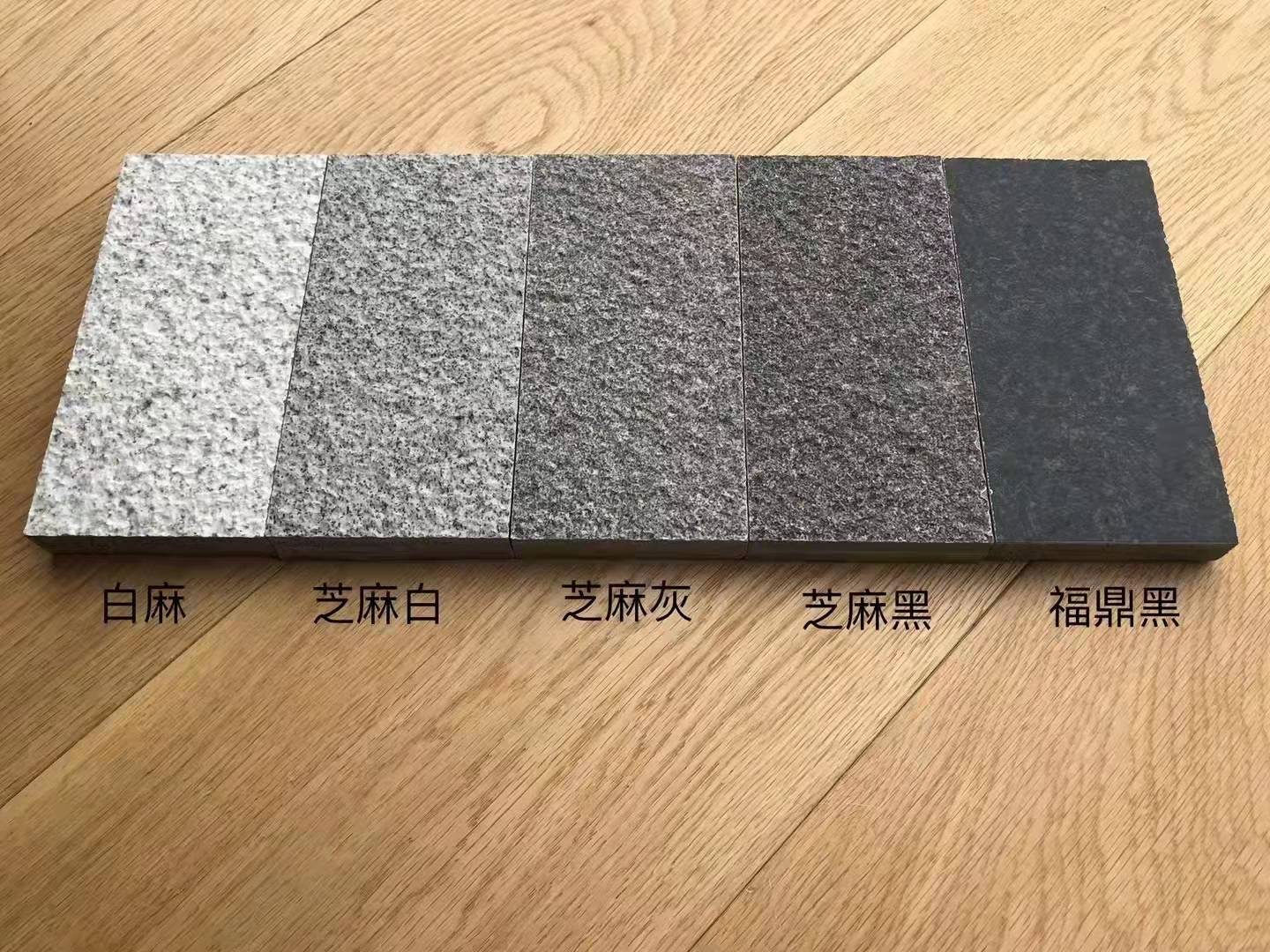 仿石磚  價(jià)格  哪家好