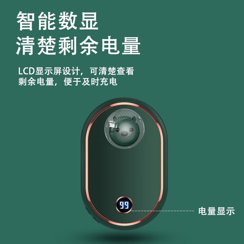 深圳做私模充電寶工廠定制移動(dòng)電源
