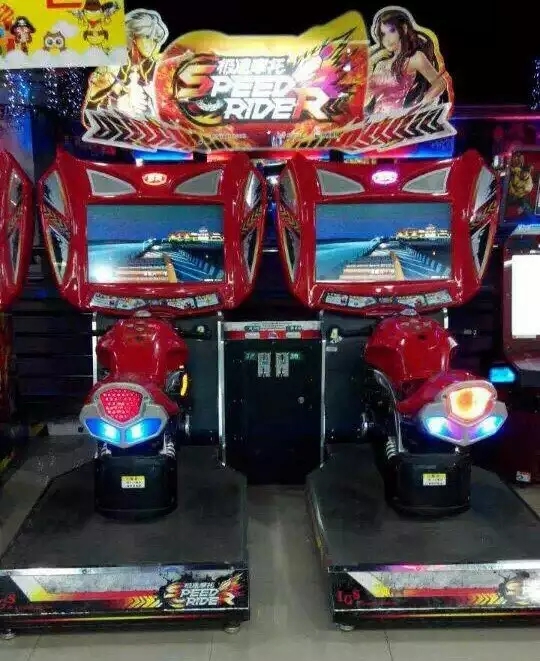 游樂(lè)兒童摩托車(chē)回收 電玩城兒童塞車(chē)
