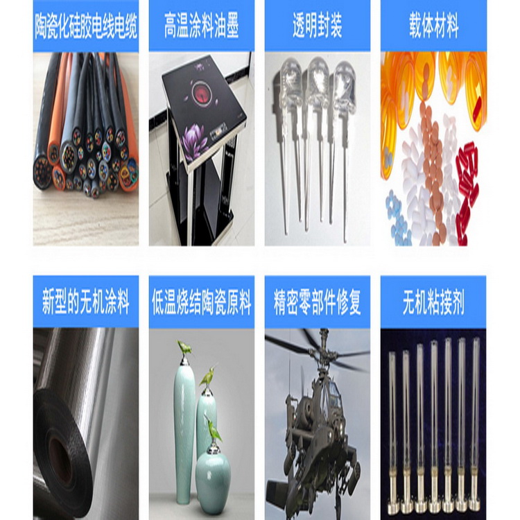 廣州D240低熔點玻璃粉供應商 低熔點玻璃粉工廠
