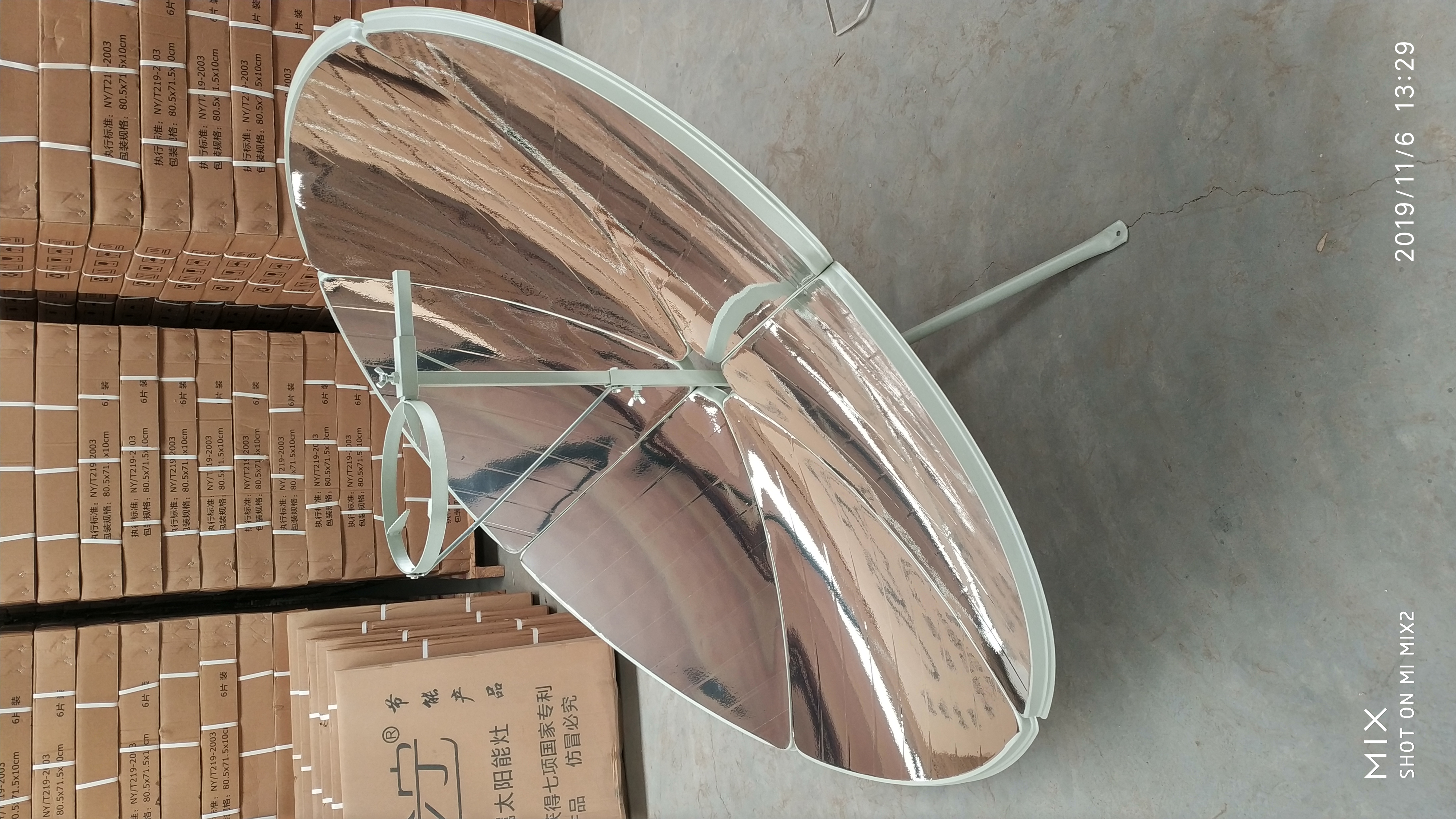 太陽灶批發(fā)價(jià)格   太陽灶批發(fā)廠家