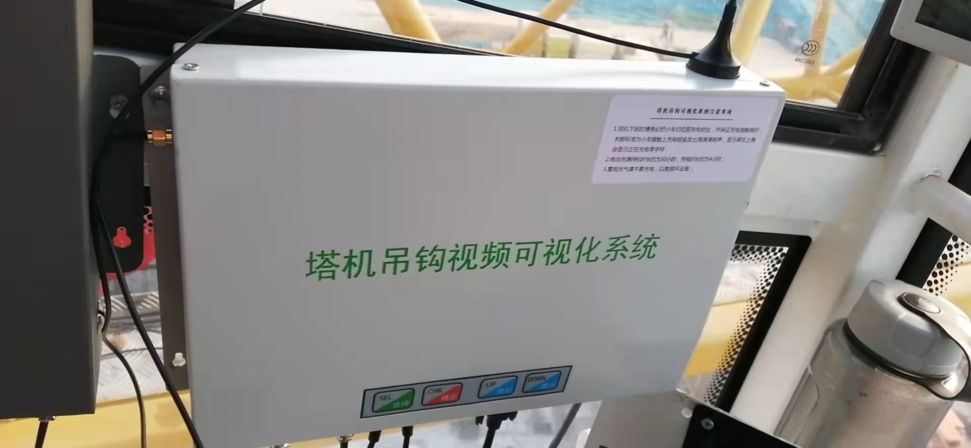 塔機小車版吊鉤視頻  濟南塔機小車版吊鉤視頻  塔機小車版吊鉤視頻報價