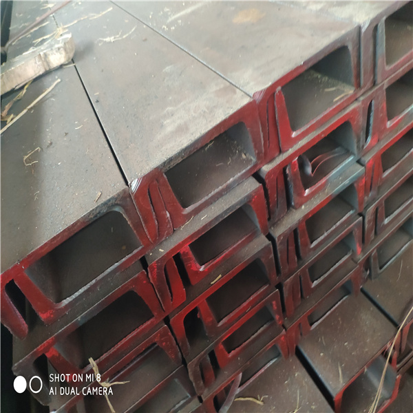 西安美標槽鋼A36/A572加硼鍍鋅槽鋼海洋工程質(zhì)量證明書