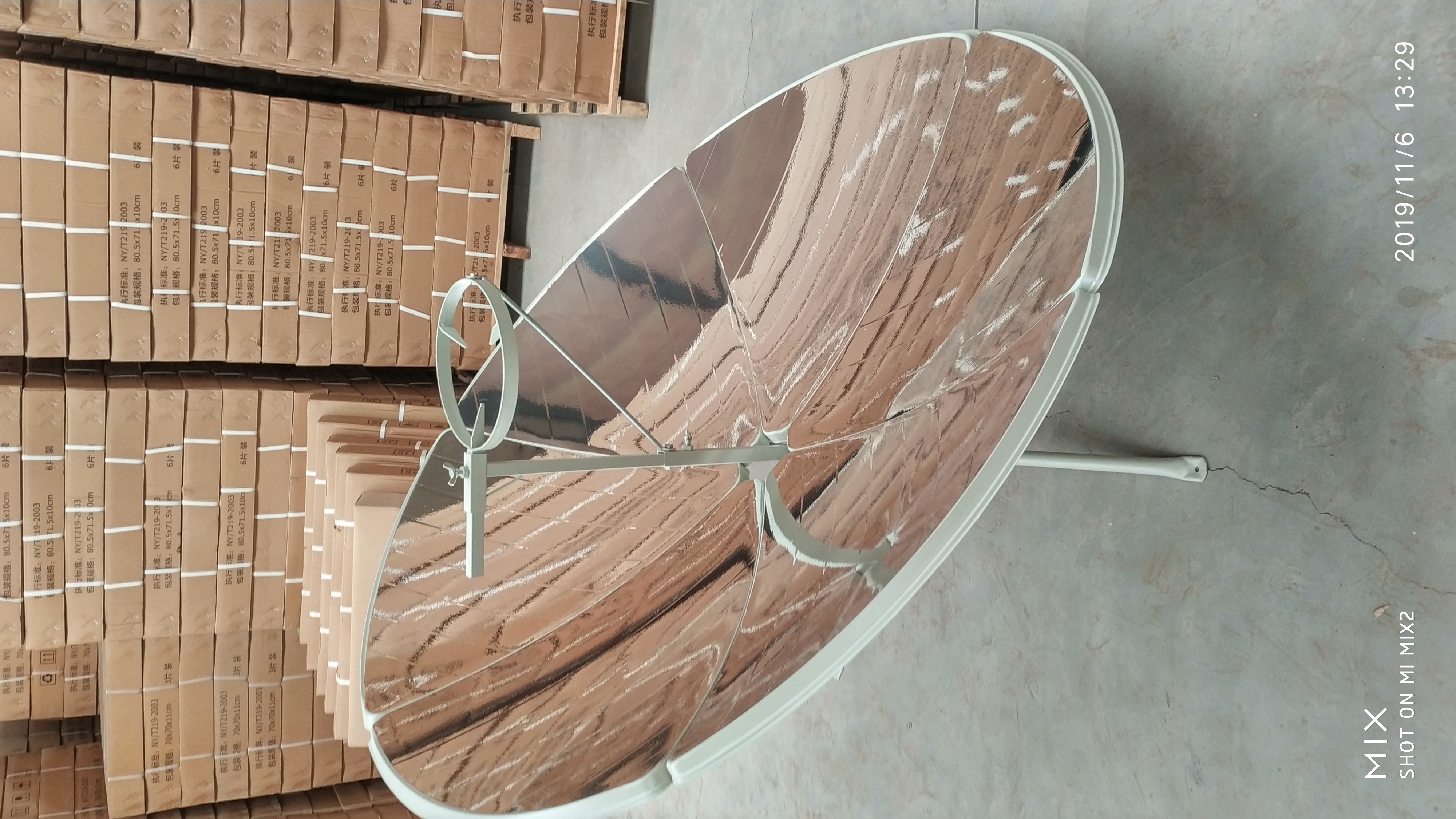 太陽(yáng)灶制造商   太陽(yáng)灶生產(chǎn)廠家