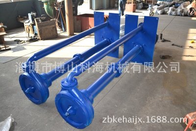 耐酸泵耐腐砂漿泵 耐腐蝕泵 液下泵廠家淄博科海公司