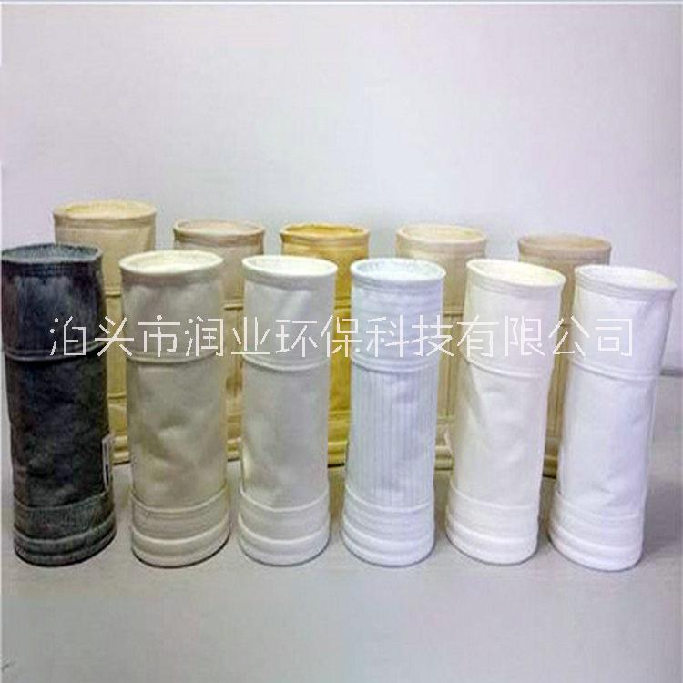 鋼廠行業(yè)濾袋,除塵器布袋,鋼鐵除塵布袋