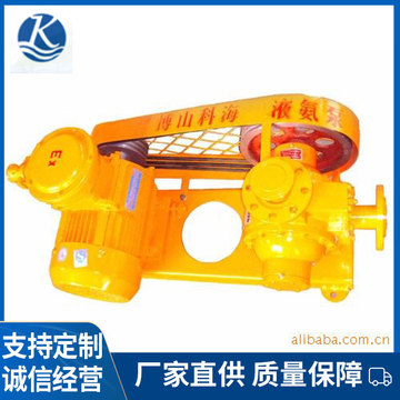 *泵廠家 *泵配件 直連*泵規(guī)格型號 齊全
