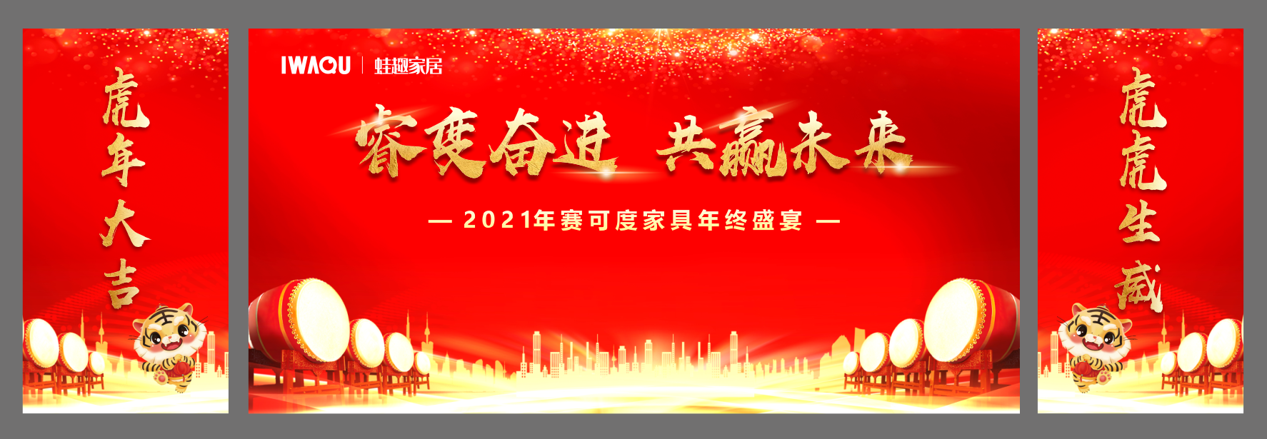 佛山LED屏安裝找哪家公司-附近公司（金銘禮儀慶典有限公司）