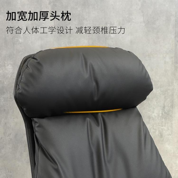 深圳大班椅廠家 輕奢辦公椅舒適可傾搖簡約現(xiàn)代老板椅