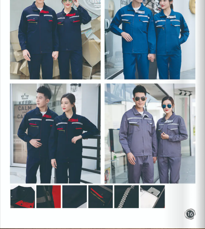 春秋工地長袖工作服男女汽修服工人工廠車間服裝定制耐磨勞保服