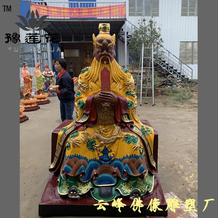 四海龍王佛像 五帝龍王神像 龍王三太子塑像雕塑