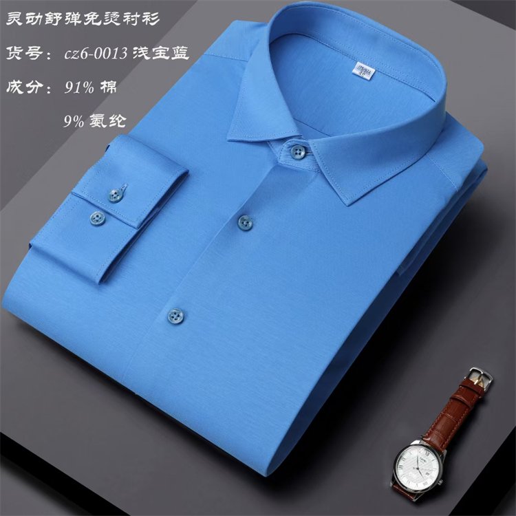辦公室文員工作服襯衣生產(chǎn) 男女同款西服內(nèi)穿襯衫 亞非拉