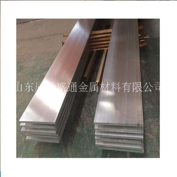 電工鋁排 鋁母排10*80