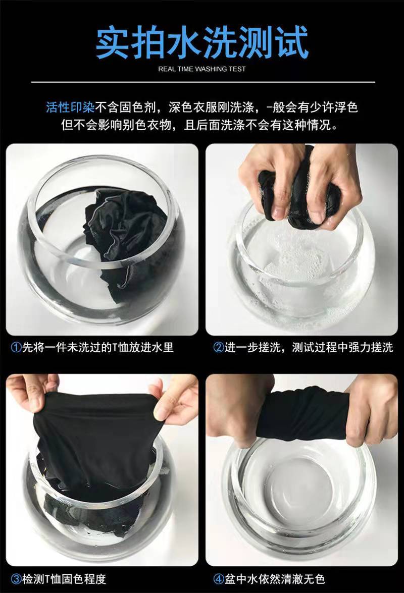莫代爾棉冰絲2022夏季白色圓領(lǐng)短袖 t恤純色冰感打底衫 半袖文化衫