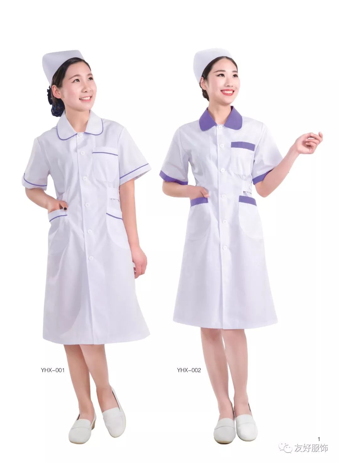 護(hù)士服長(zhǎng)袖女 秋季冬款短袖粉色白大褂 大碼藥店 工作制服套裝