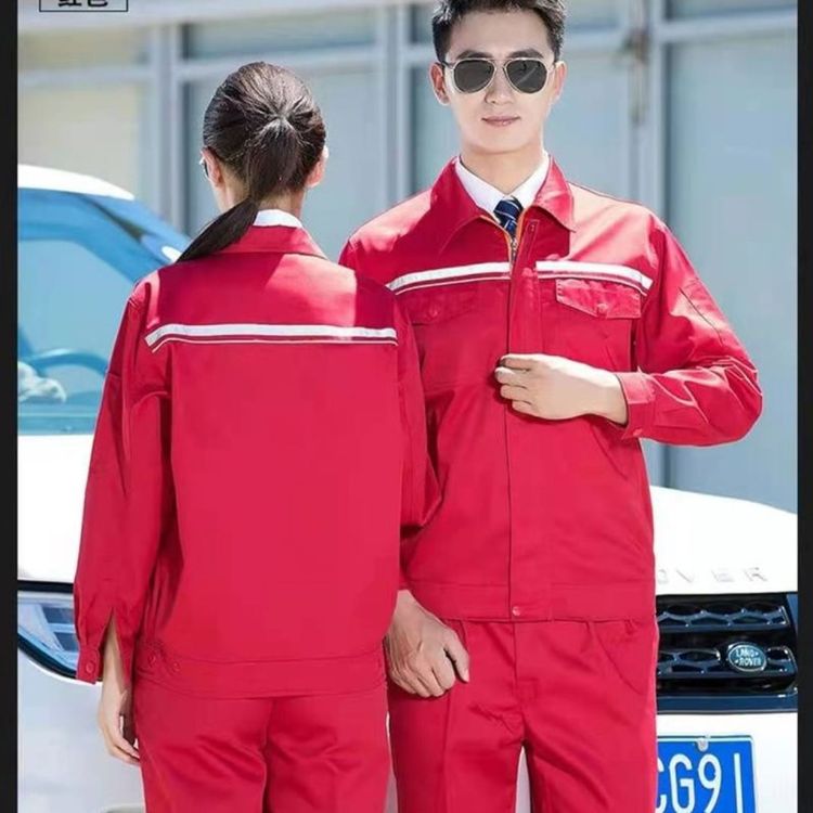 長(zhǎng)袖綠外勤春秋郵政套裝 環(huán)衛(wèi)服園林 工作服工裝反光條郵電