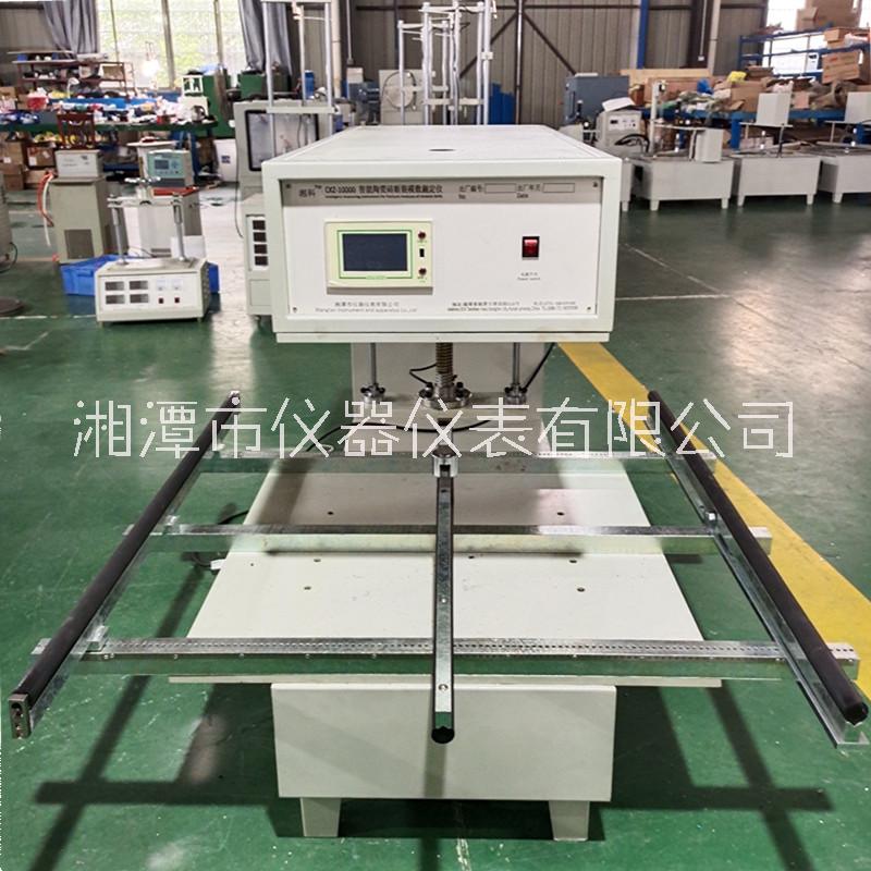 CKZ-10000智能陶瓷磚斷裂模數(shù)測定儀 抗折儀 湘潭湘科廠家供應(yīng)