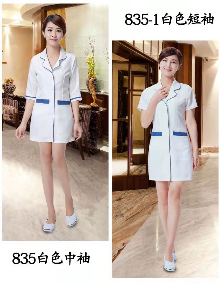 職業(yè)裝套裝新款氣質(zhì)修身珠寶店工裝  酒店前臺(tái)工作服長(zhǎng)袖襯衫女