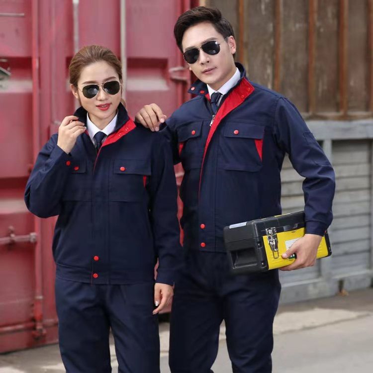 純棉電焊工作服套裝 男女長袖防燙耐磨車間廠服 4S店汽修工勞保服