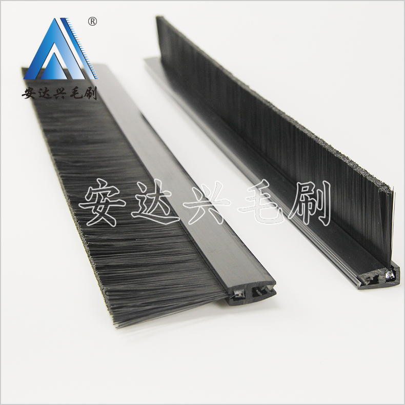 上海毛刷廠專業(yè)生產(chǎn)機(jī)柜穿線密封毛刷  刷毛密封性，回彈性佳，可按圖按樣定制