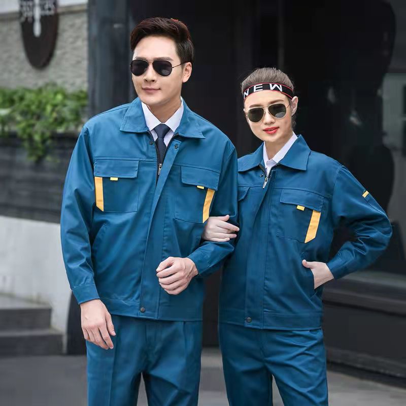 春秋長袖工作服 男工廠工人維修工服勞保服 工程服套裝男女秋裝