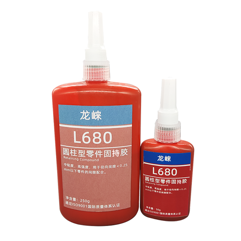 廠家供應(yīng)龍崍TL680圓柱型零件固持膠厭氧膠