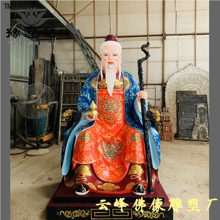 藥王菩薩 藥王孫思邈塑像 藥王爺神像 樹脂玻璃鋼佛像