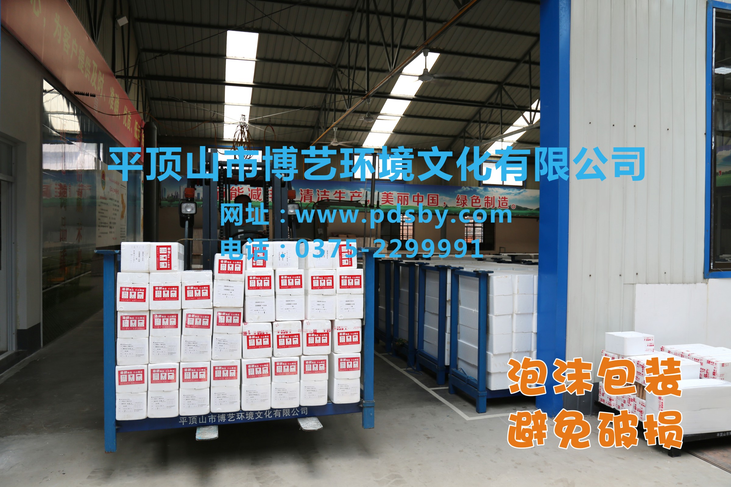 水利安 全警示牌標(biāo)識 高溫定制廠家 水利安 全警示牌標(biāo)識