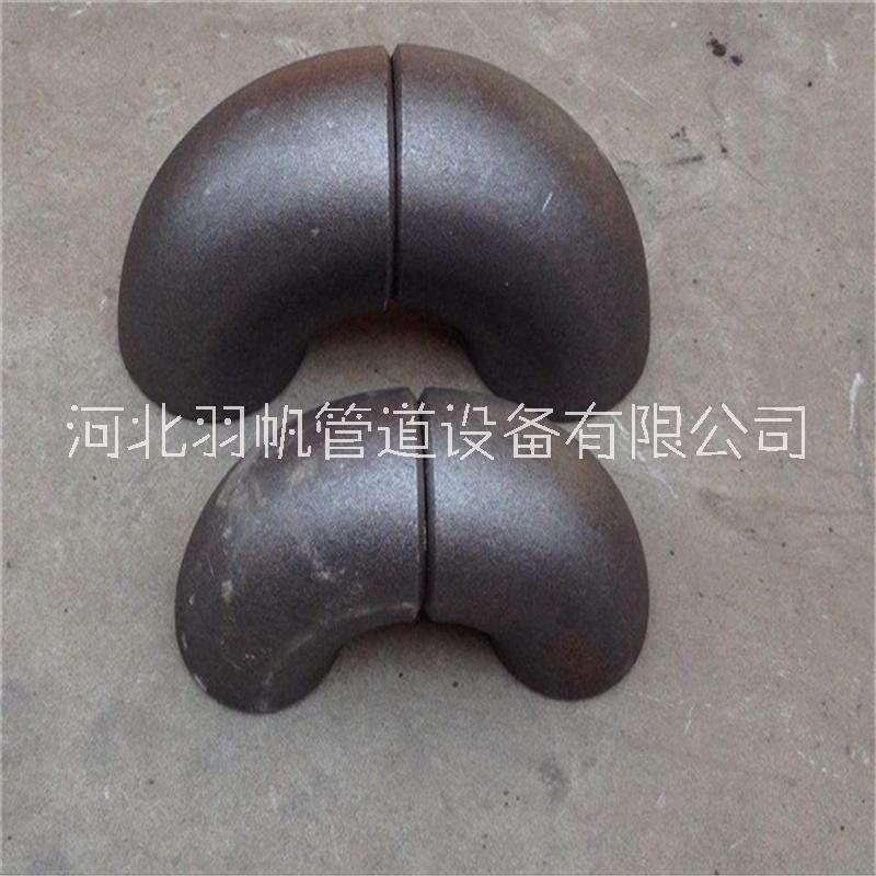 無(wú)縫彎頭 羽帆管道對(duì)焊無(wú)縫彎頭 碳鋼彎頭 不銹鋼彎頭
