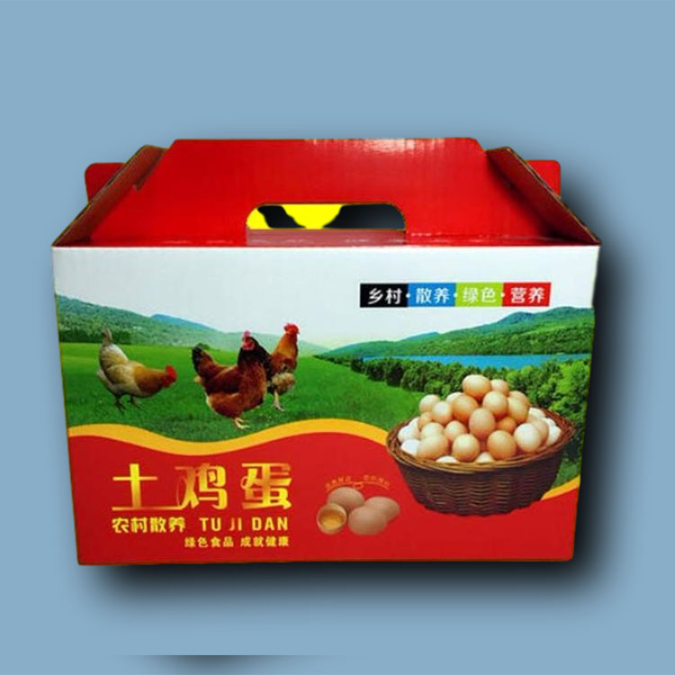 定制瓦楞彩箱農(nóng)產(chǎn)品彩盒彩箱定做廠