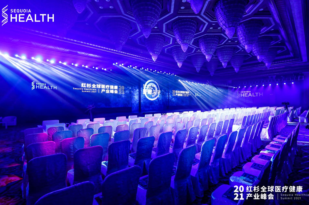 深圳燈光音響出租,深圳燈光音響租賃,深圳燈光音響,十年租賃經(jīng)驗(yàn)！