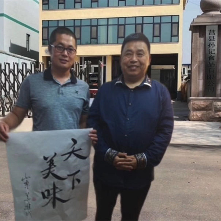 特色老母雞燒雞批發(fā) 莒州孫記燒雞