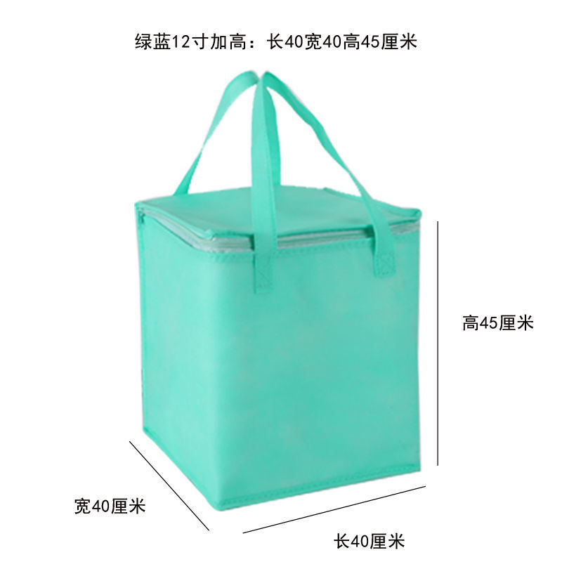 廠家批發(fā)無紡布保溫袋鋁膜保溫袋可印刷LOGO
